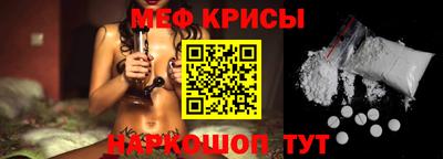 гашишное масло Будённовск
