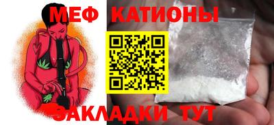 стаф Бугуруслан