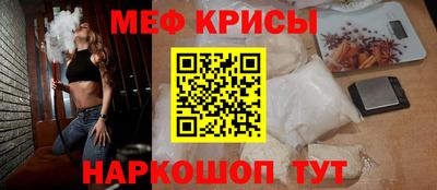 бошки Бузулук