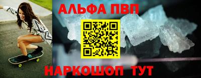 стаф Бугуруслан