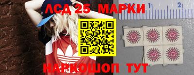 гашишное масло Будённовск