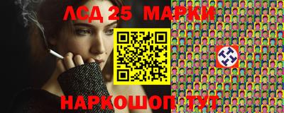 гашишное масло Будённовск