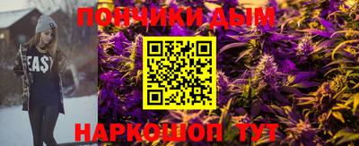 стаф Бугуруслан