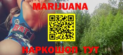 стаф Бугуруслан