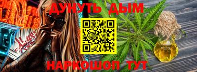 стаф Бугуруслан