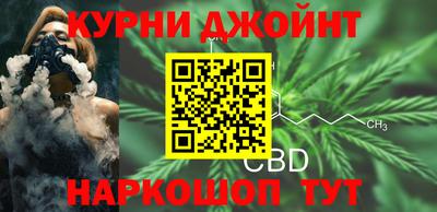 стаф Бугуруслан