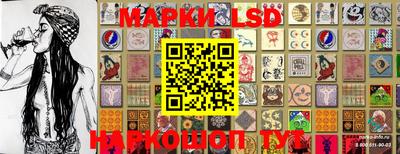 гашишное масло Будённовск