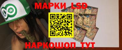 стаф Бугуруслан