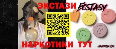 стаф Бугуруслан