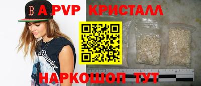 стаф Бугуруслан