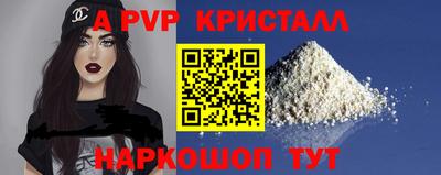 стаф Бугуруслан