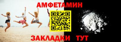 стаф Бугуруслан