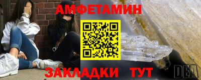 гашишное масло Будённовск
