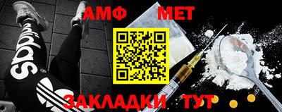 каннабис Малоярославец