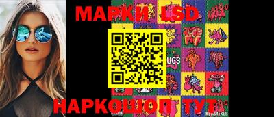 соль курить ск Мариинск