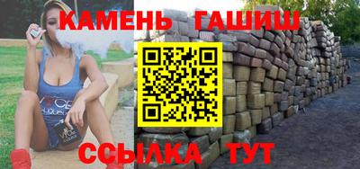 стаф Бугуруслан
